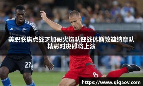 米兰