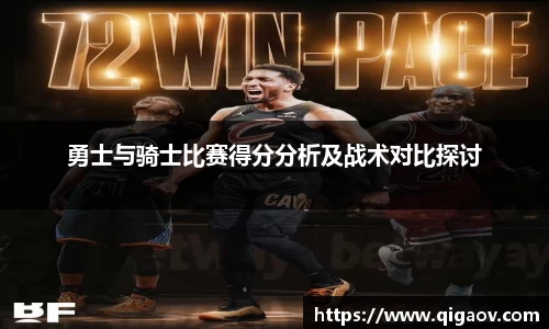 米兰