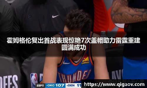 米兰
