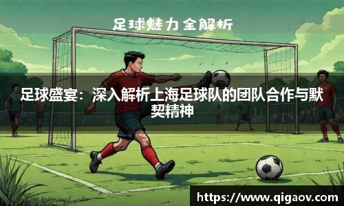 米兰