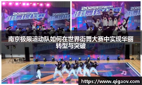 米兰体育官网