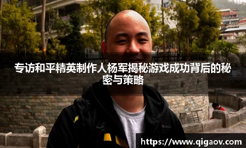 米兰体育