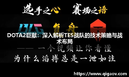 米兰