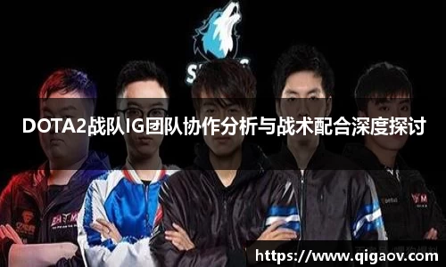 米兰