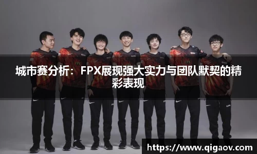 米兰