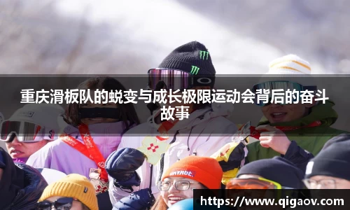 米兰体育官网