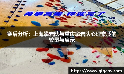米兰